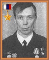 azarychev
