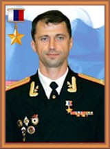 belyavskyi