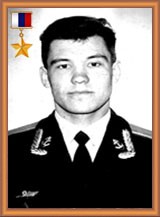 borovikov
